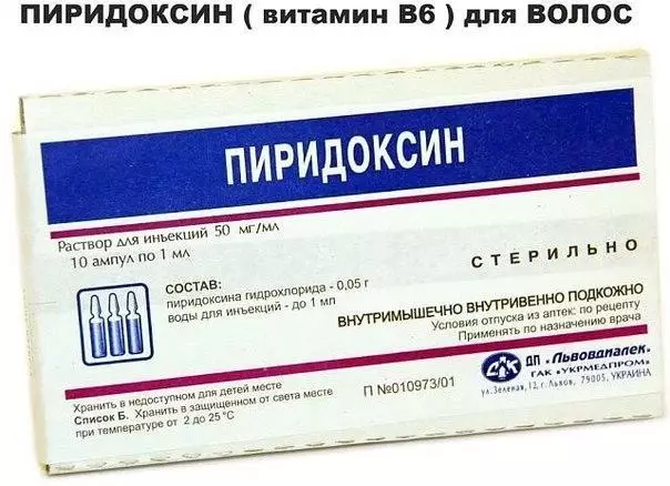 Эти маски для волос реально помогают