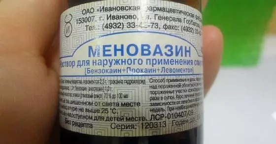 Меновазин — дешевый, но бесценный. 15 рецептов лечения простым аптечным препаратом