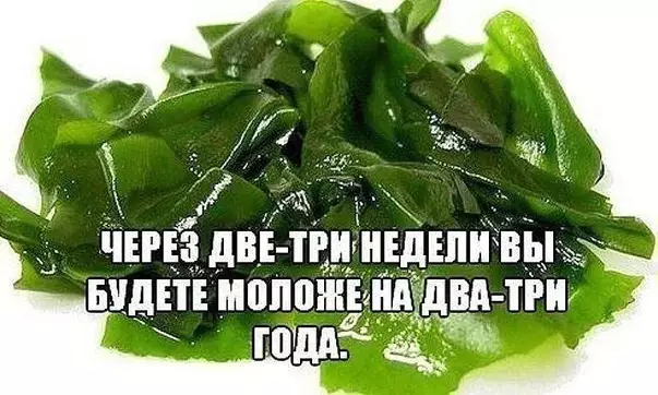 Реальное омоложение кожи лица