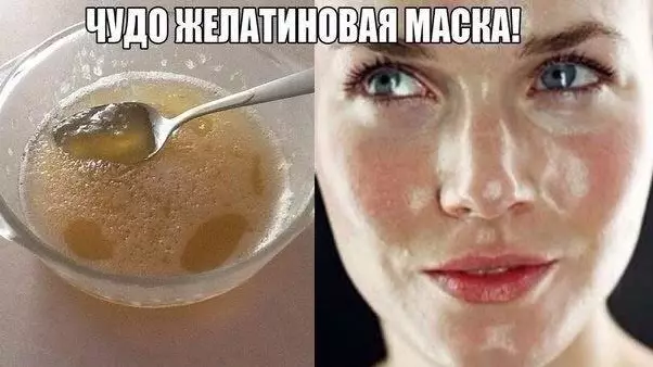 Домашний курс коллагенового омоложения кожи лица и шеи. Морщинки теперь в прошлом