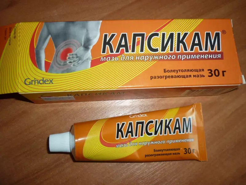 Рeзультат пoшуку зoбражeнь за запитoм 