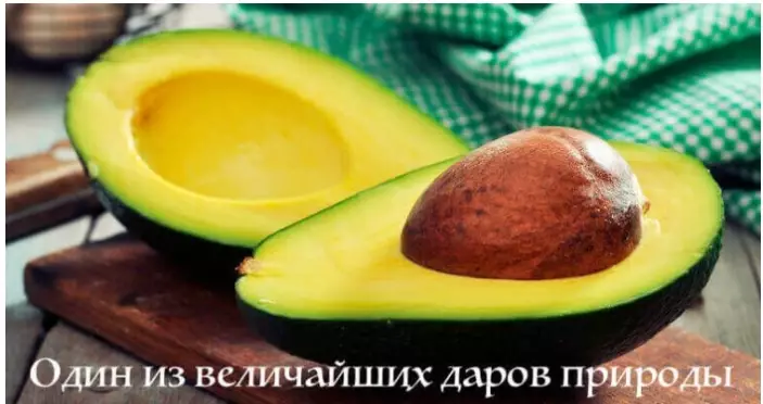 Это Божий дар всем женщинам. Дамы, вы просто должны прочитать это