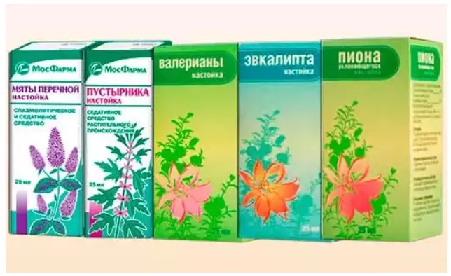 Приготовьте эти капли дома и пейте 1 раз в день: навсегда забудете о гипертонии, боли в сердце, головной боли и боли в суставах