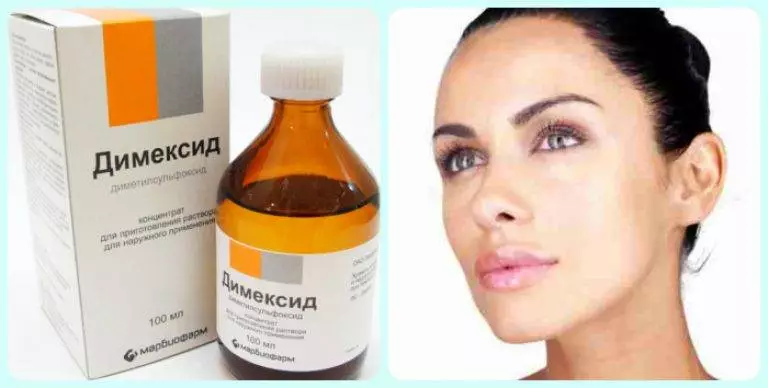 Омолаживаем кожу с помощью димексида