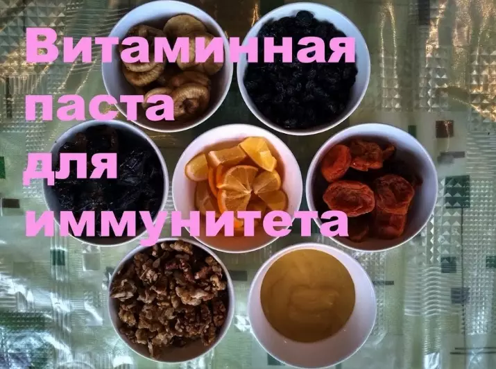Паста академика Амосова. Рецепт, разгоняющий иммунитет