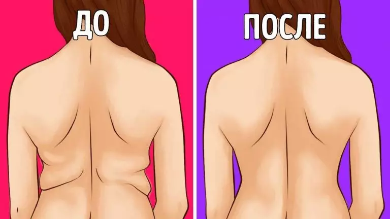 Убери складки на спине и боках при помощи 4 простых упражнений: красивый изгиб уже за 3 недели