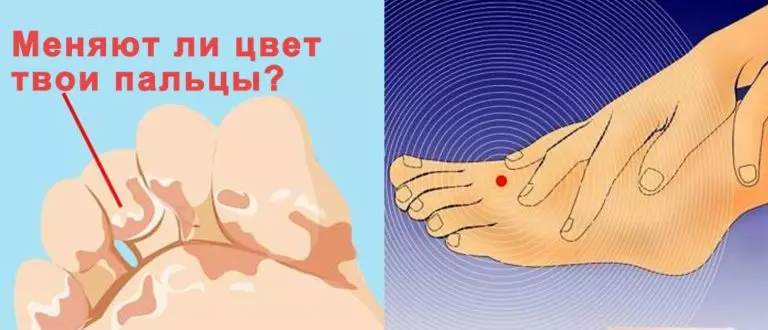 Всего 4 показателя. Ваши ноги расскажут все о вашем здоровье
