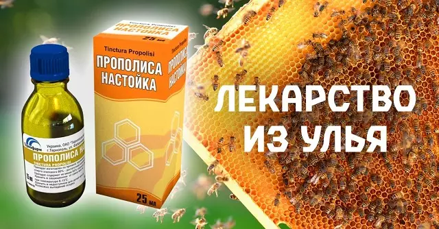 Большое спасибо за этот рецепт — забыла о панкреатите на много лет