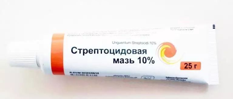 Стрептоцидовая мазь — дешево и сердито. Лечит быстро и надежно, справляется со многими неприятностями